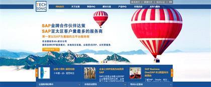 大數(shù)據(jù)時(shí)代的搜索引擎營(yíng)銷(xiāo) 看誰(shuí)在裸奔——從一則供應(yīng)信息看企業(yè)線(xiàn)上營(yíng)銷(xiāo)的機(jī)遇與挑戰(zhàn)