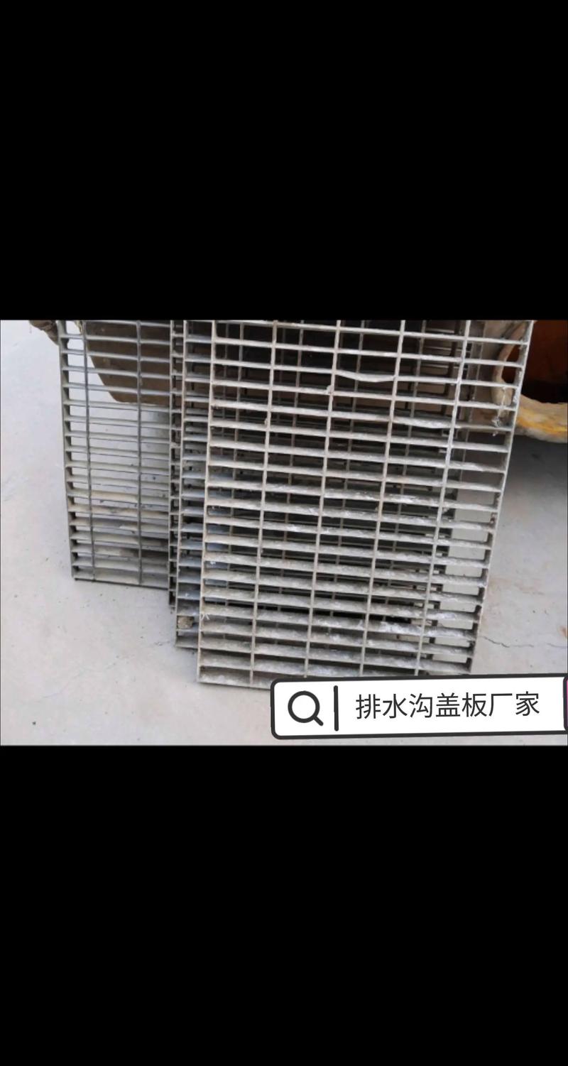 錦州公園排水溝蓋板選購指南 專業(yè)排水溝蓋板廠賦能城市生態(tài)建設(shè)